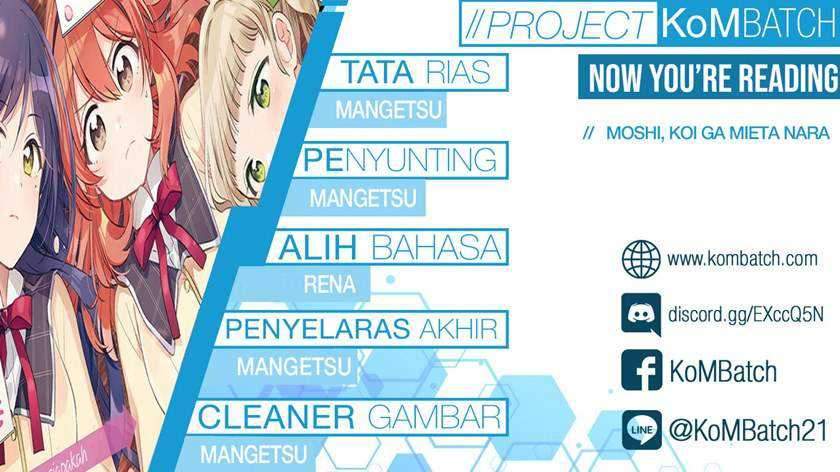 Baca Komik Moshi, Koi ga Mieta Nara Chapter 05.2 Gambar 1