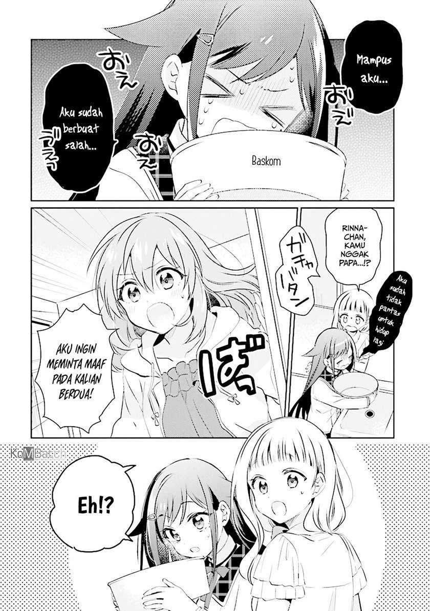 Moshi, Koi ga Mieta Nara Chapter 05.2 Gambar 3