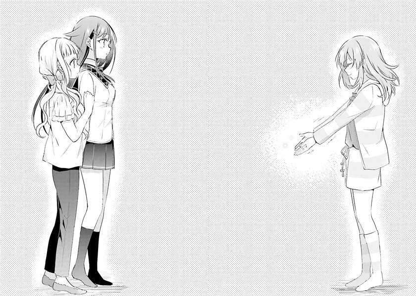 Moshi, Koi ga Mieta Nara Chapter 05.2 Gambar 7