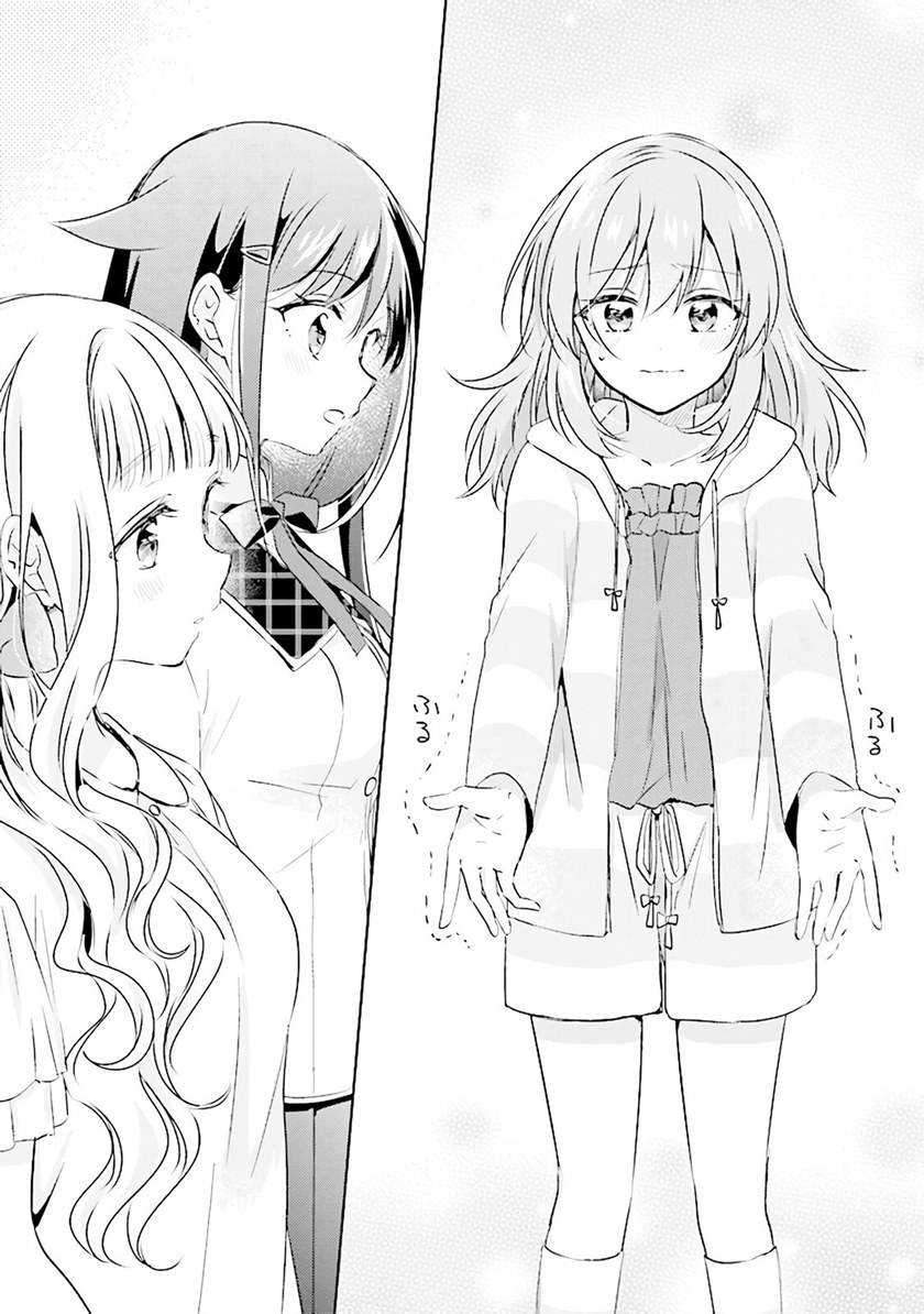 Moshi, Koi ga Mieta Nara Chapter 05.2 Gambar 8