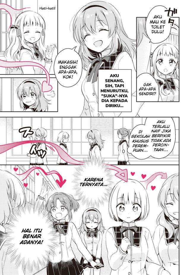 Moshi, Koi ga Mieta Nara Chapter 01 Gambar 14