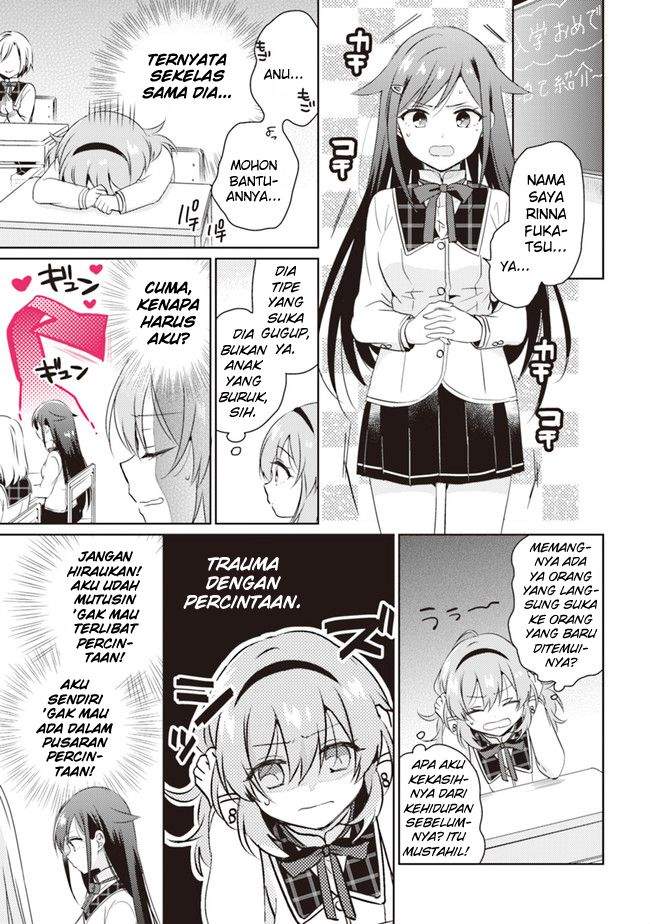 Moshi, Koi ga Mieta Nara Chapter 01 Gambar 20