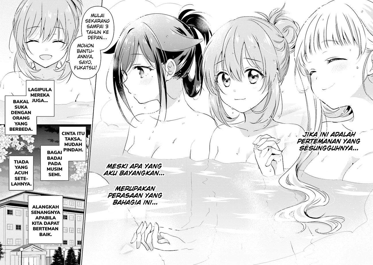 Moshi, Koi ga Mieta Nara Chapter 01 Gambar 35