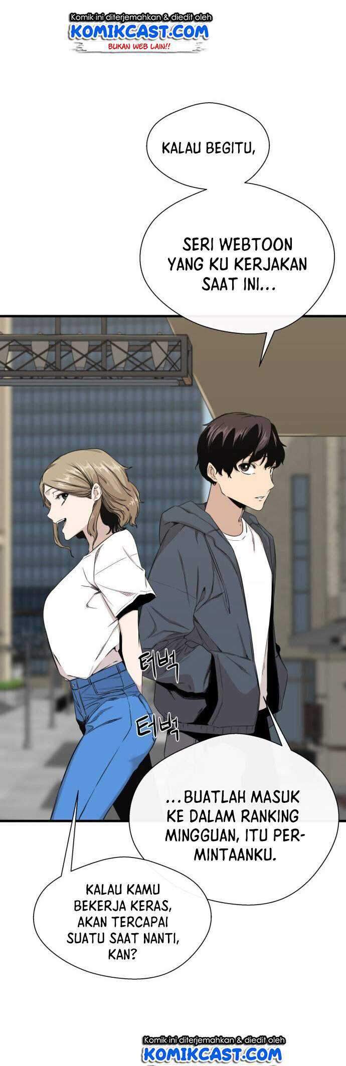 A Day Like a Shit Chapter 02 Gambar 5