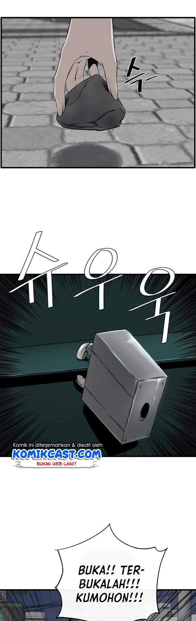 A Day Like a Shit Chapter 02 Gambar 63