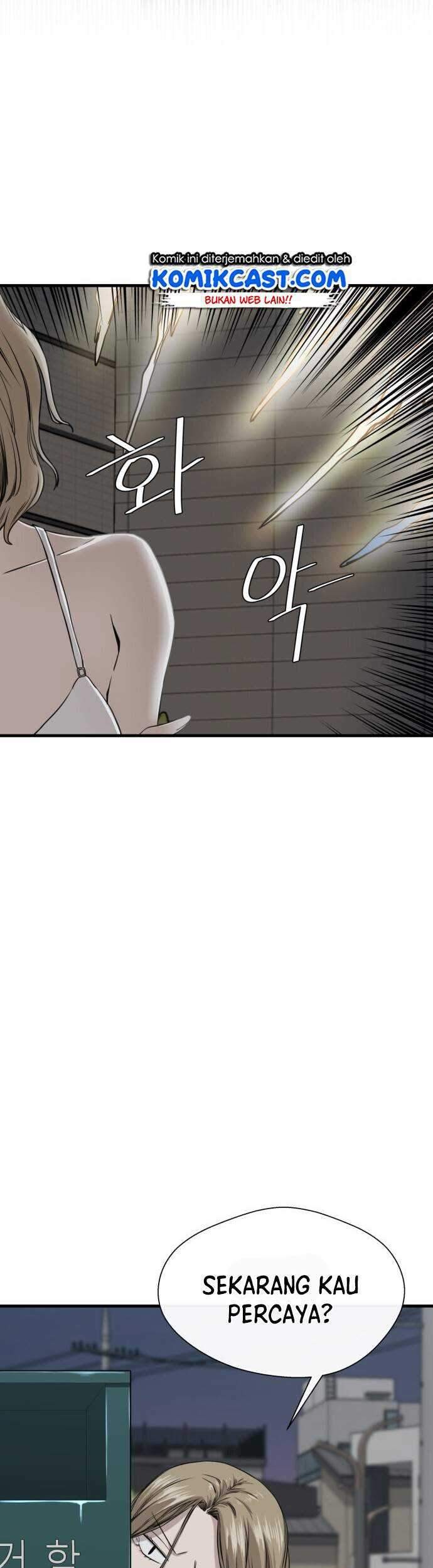 A Day Like a Shit Chapter 02 Gambar 76