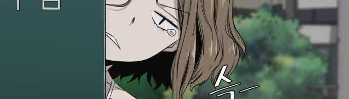 A Day Like a Shit Chapter 02 Gambar 77