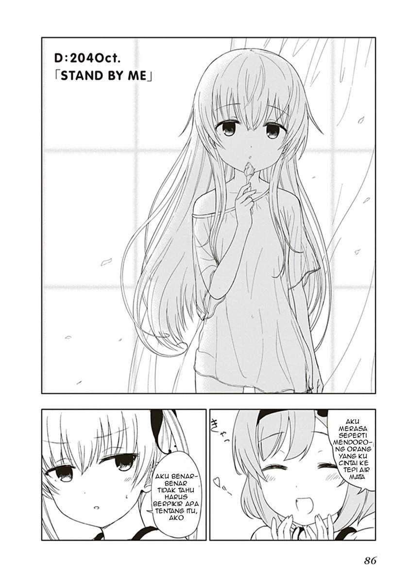 JC no Life Chapter 08 Gambar 3