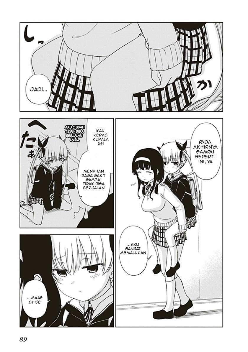 JC no Life Chapter 08 Gambar 6
