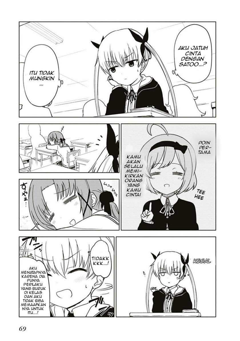JC no Life Chapter 06 Gambar 5