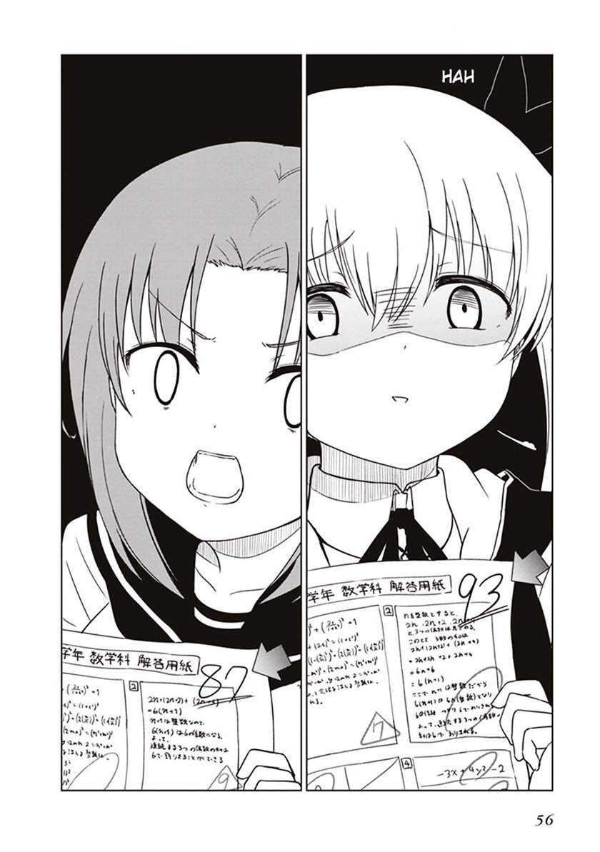 Baca Manga JC no Life Chapter 05 Gambar 2