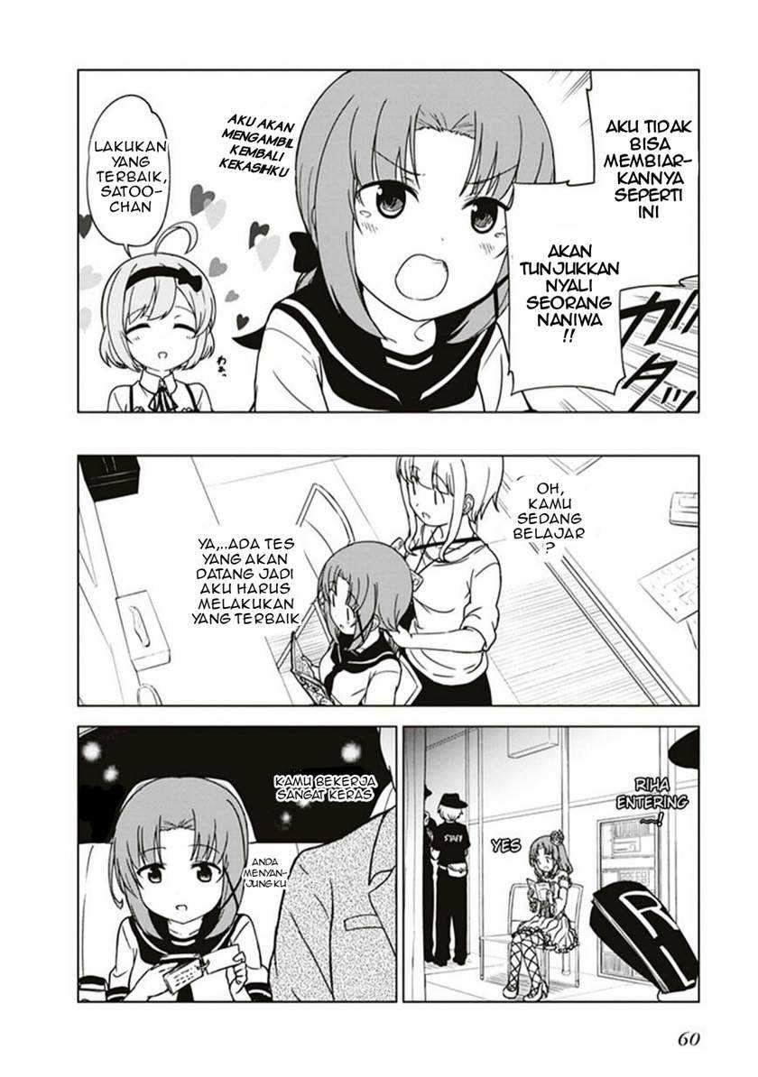JC no Life Chapter 05 Gambar 6