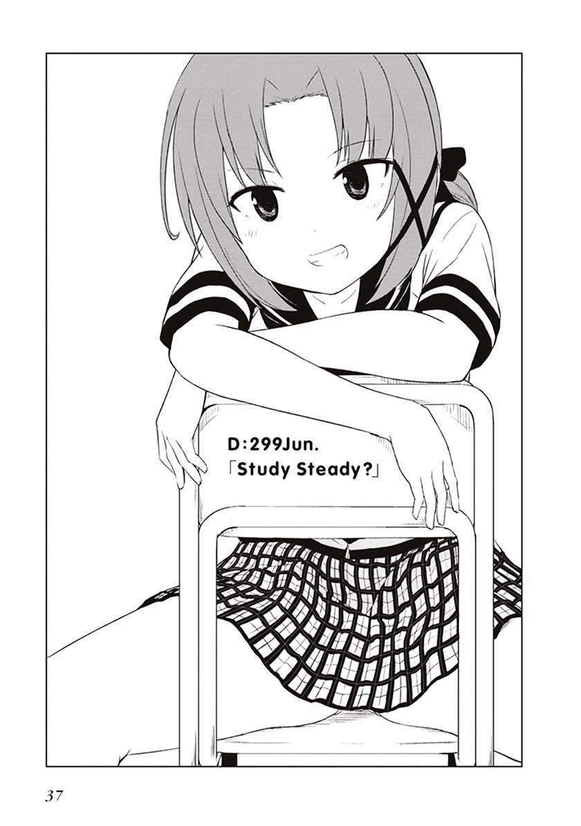 Baca Komik JC no Life Chapter 03 Gambar 1