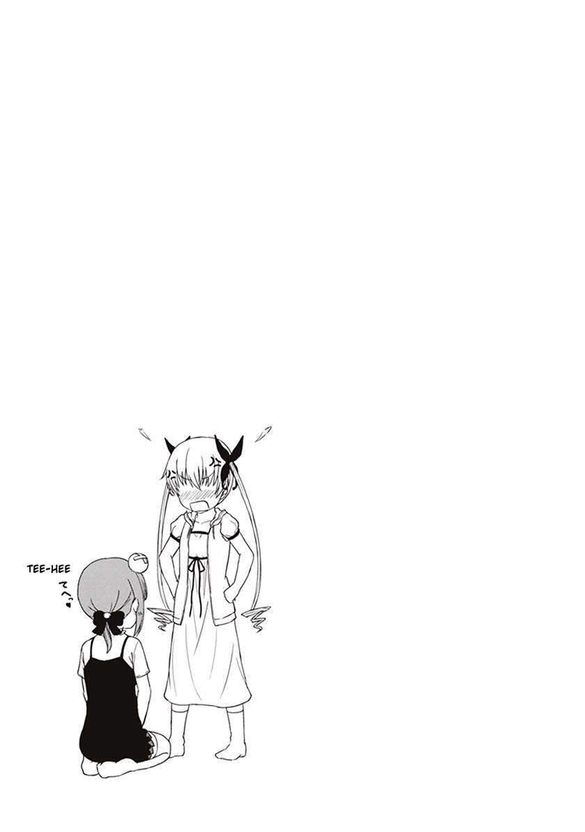 JC no Life Chapter 03 Gambar 11