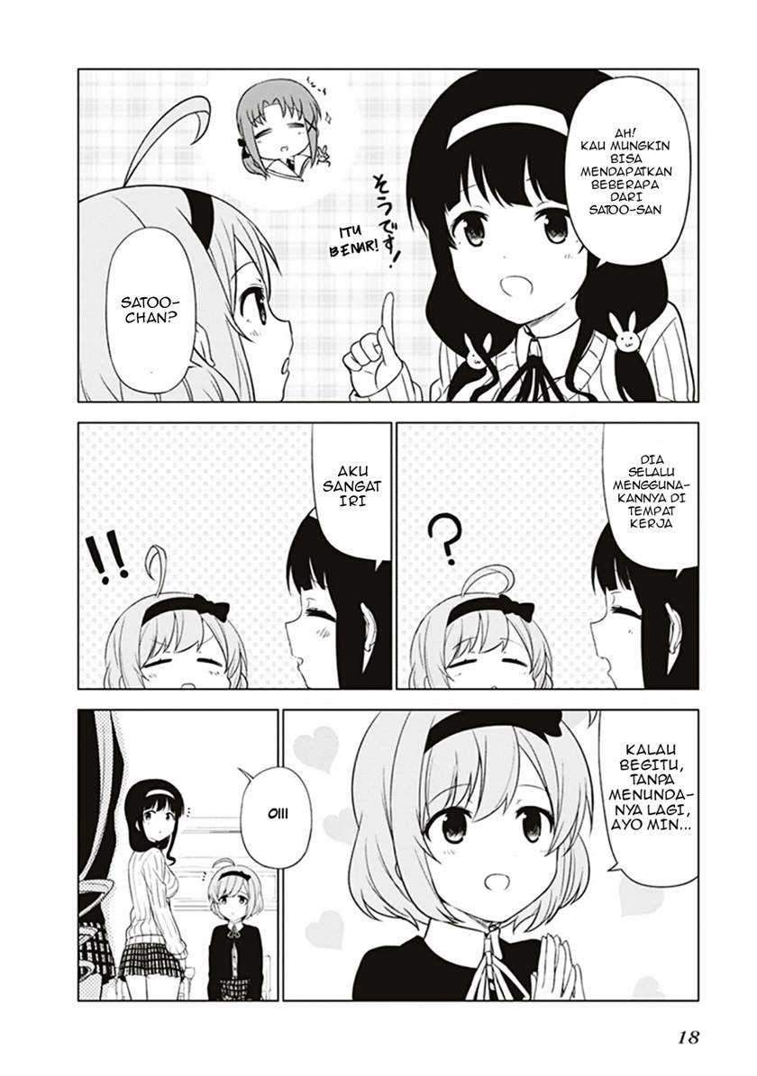 JC no Life Chapter 01 Gambar 4