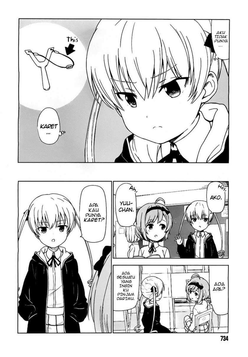 Baca Manga JC no Life Chapter 00 Gambar 2
