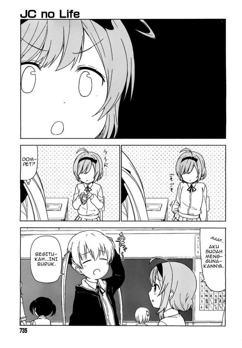 JC no Life Chapter 00 Gambar 3