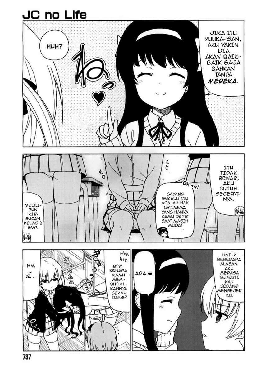 JC no Life Chapter 00 Gambar 5