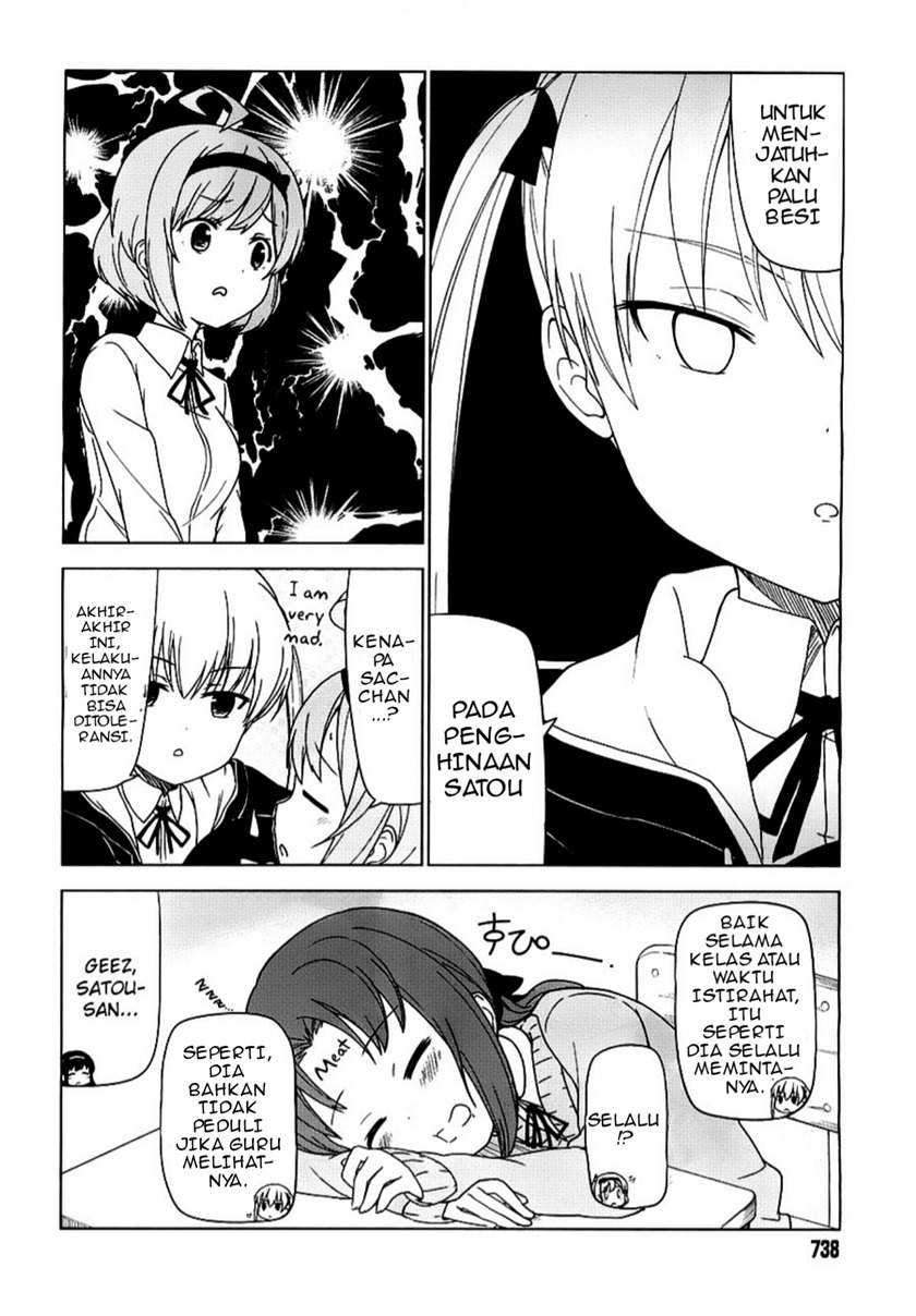 JC no Life Chapter 00 Gambar 6