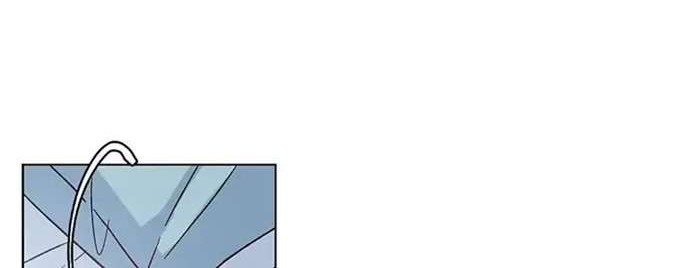 She Is Coming, Please Get Down! Chapter 51.3 Gambar 4