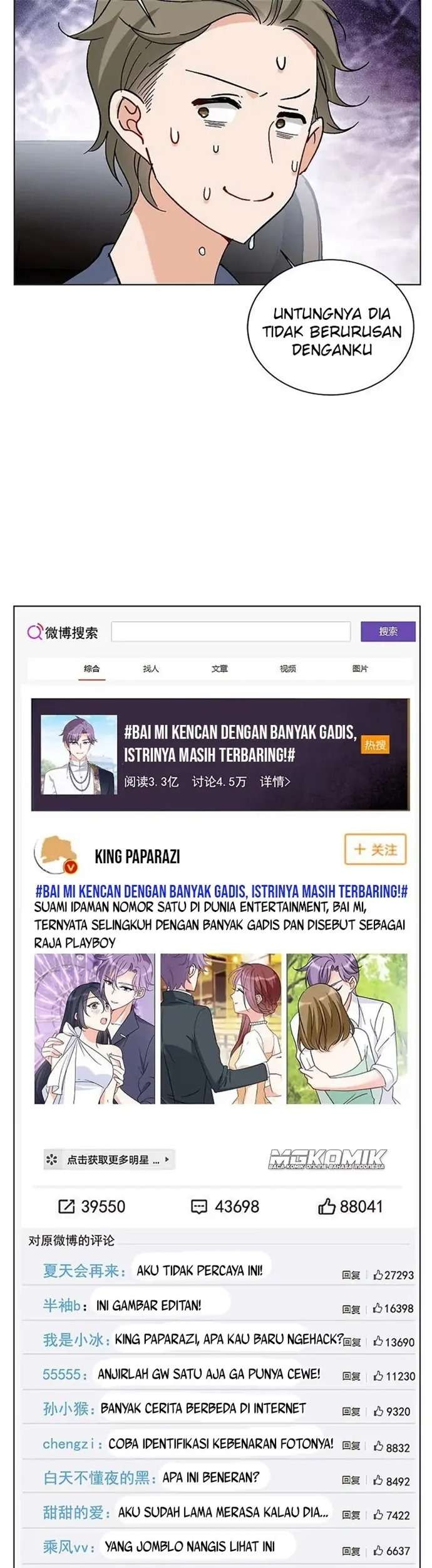 She Is Coming, Please Get Down! Chapter 51.3 Gambar 13