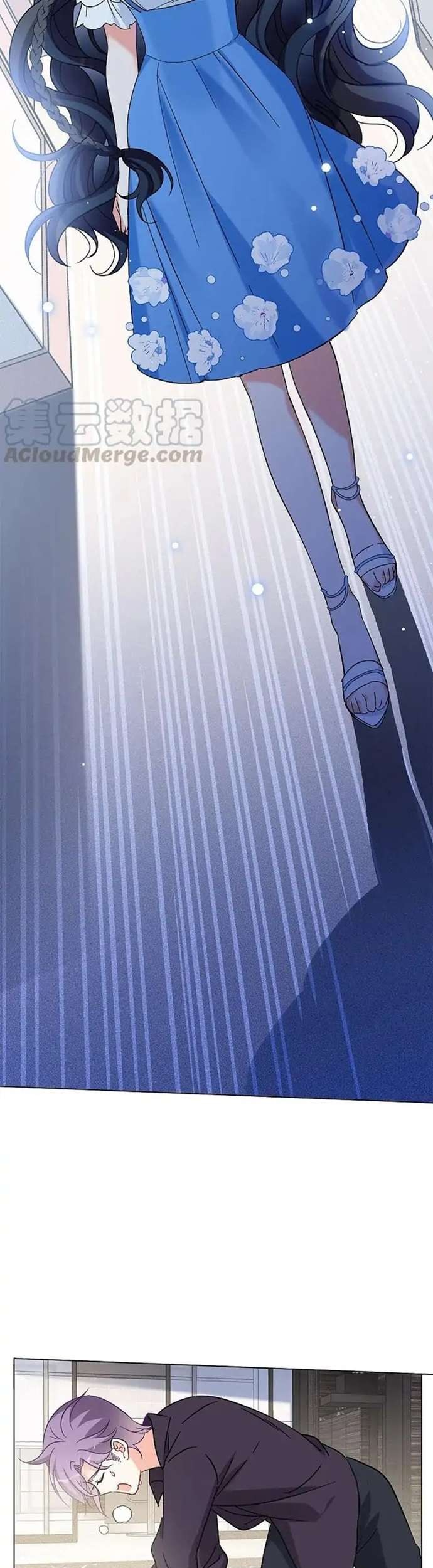 She Is Coming, Please Get Down! Chapter 51.1 Gambar 9