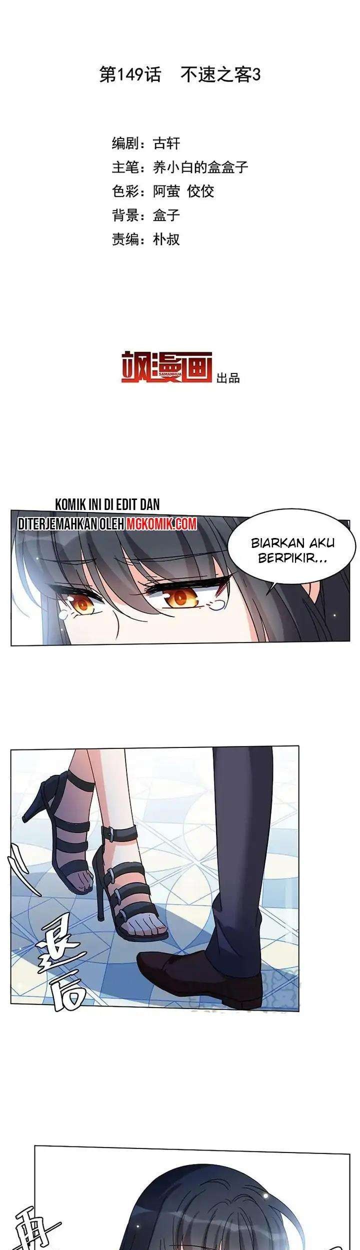 She Is Coming, Please Get Down! Chapter 47.3 Gambar 3