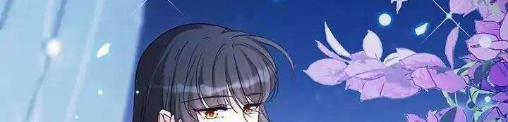 She Is Coming, Please Get Down! Chapter 47.2 Gambar 4