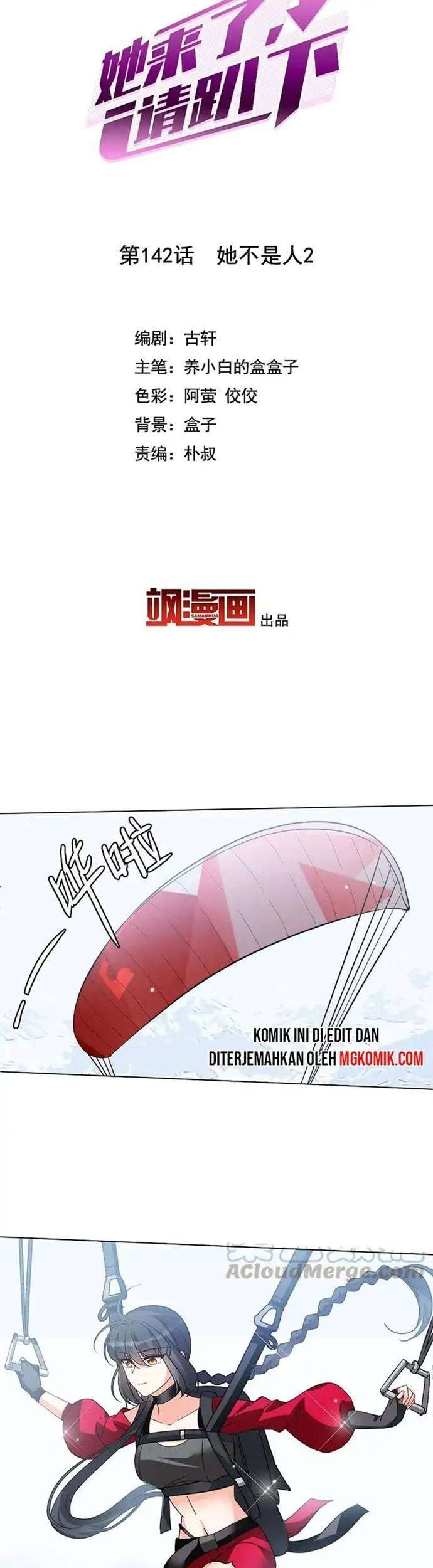 She Is Coming, Please Get Down! Chapter 45.2 Gambar 3