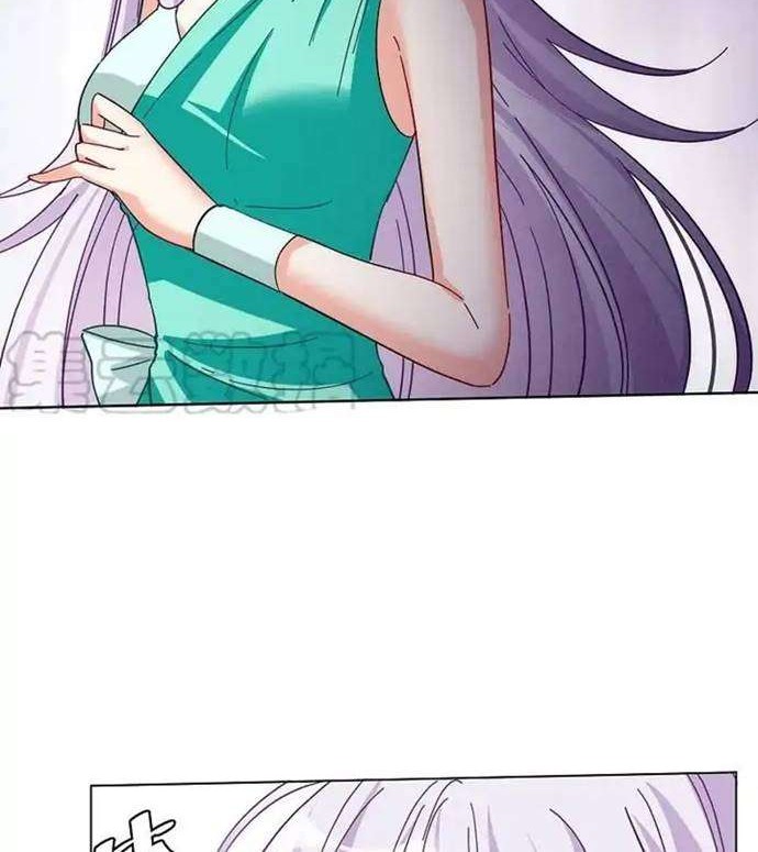 She Is Coming, Please Get Down! Chapter 45.1 Gambar 6