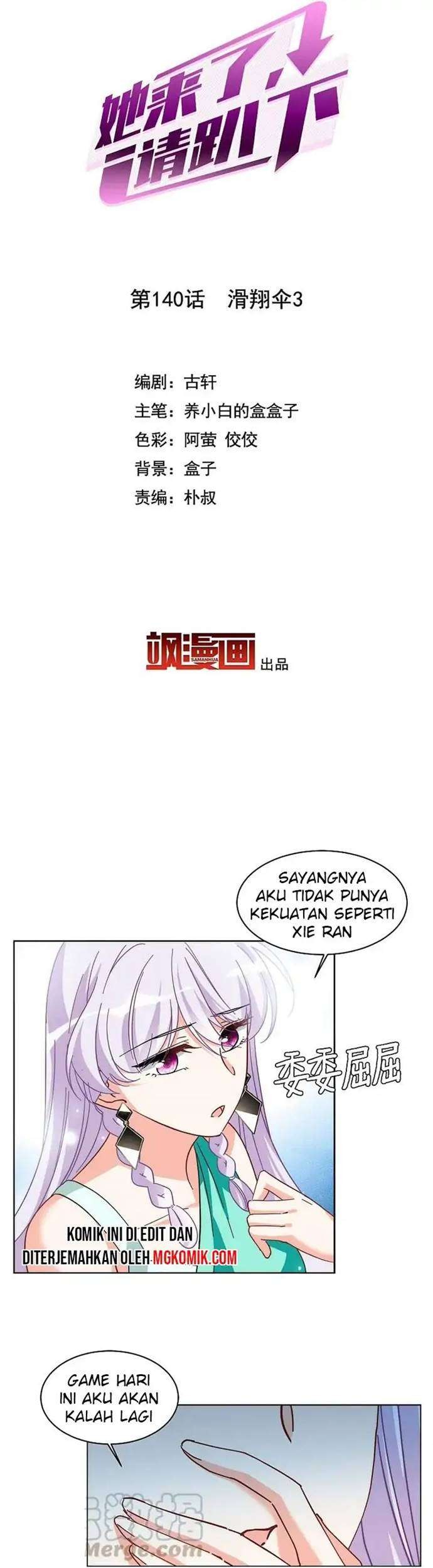 She Is Coming, Please Get Down! Chapter 44.3 Gambar 3