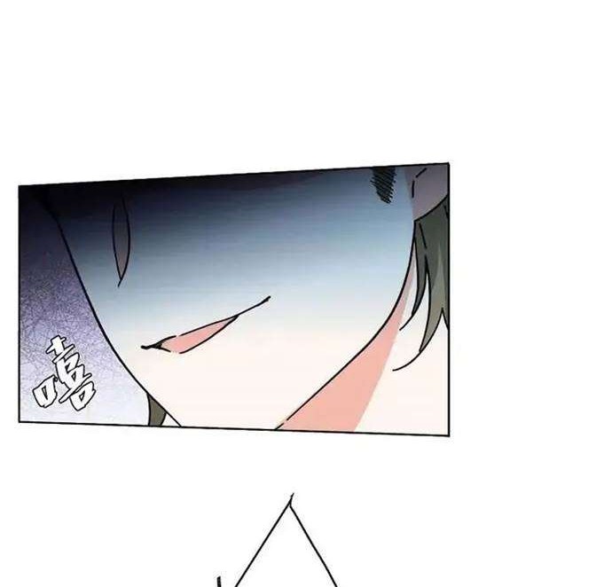 She Is Coming, Please Get Down! Chapter 44.3 Gambar 14