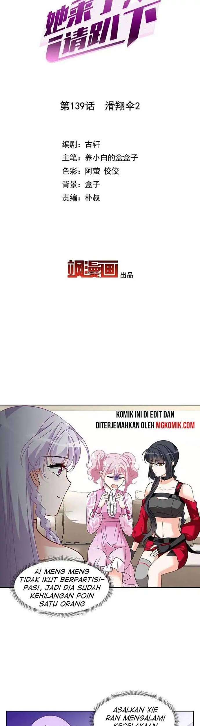 She Is Coming, Please Get Down! Chapter 44.2 Gambar 3