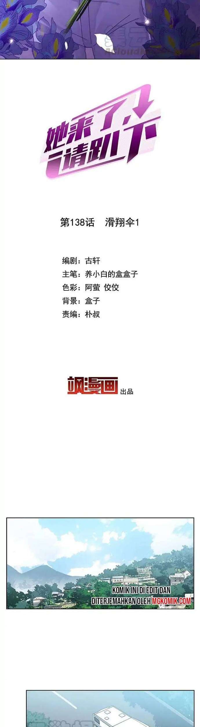 She Is Coming, Please Get Down! Chapter 44.1 Gambar 3