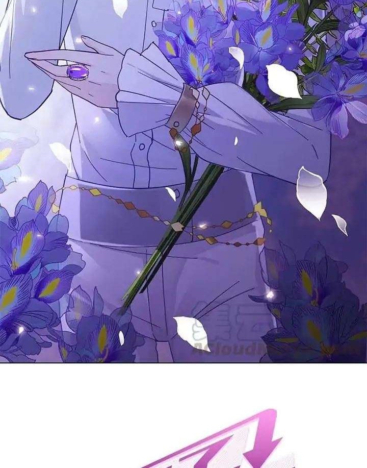 Manhua She Is Coming, Please Get Down! Chapter 43.2 gambar nomor 2