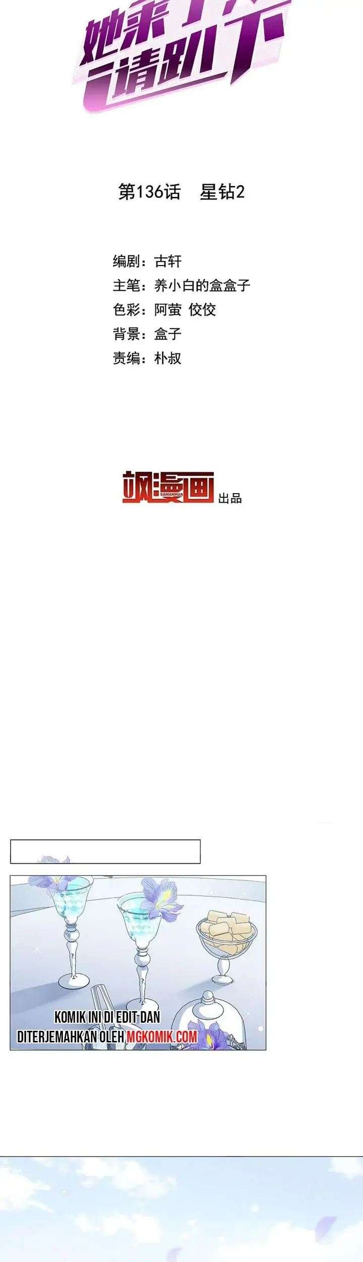 She Is Coming, Please Get Down! Chapter 43.2 Gambar 3