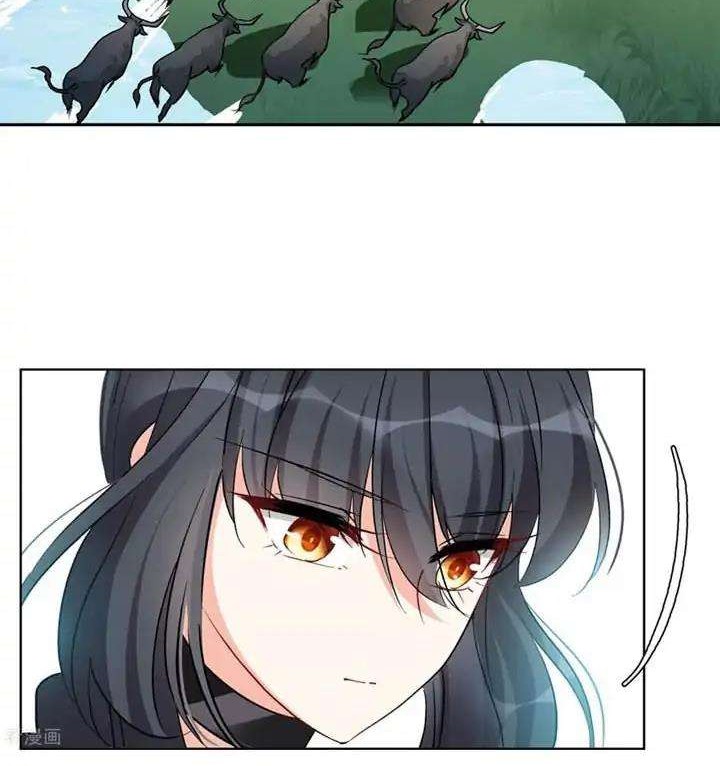 She Is Coming, Please Get Down! Chapter 39.1 Gambar 16