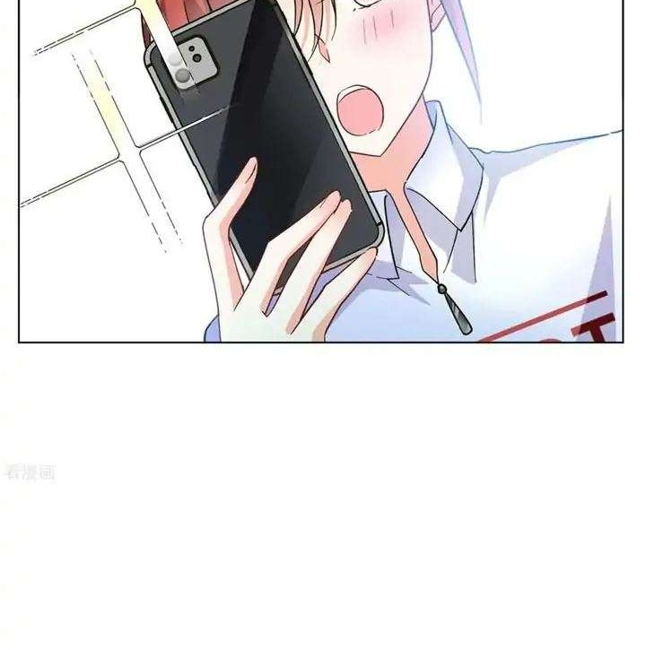 She Is Coming, Please Get Down! Chapter 37.4 Gambar 6