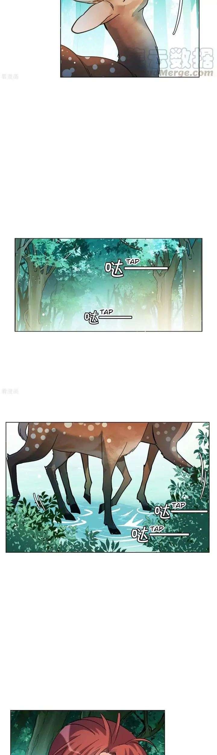 She Is Coming, Please Get Down! Chapter 37.3 Gambar 17