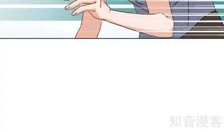 She Is Coming, Please Get Down! Chapter 37.2 Gambar 6