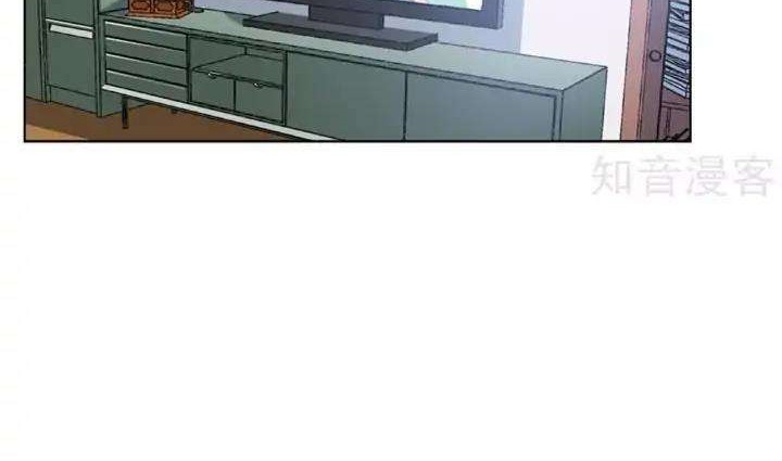 She Is Coming, Please Get Down! Chapter 37.1 Gambar 14