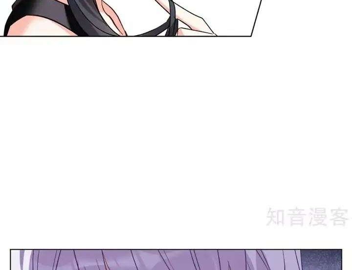 She Is Coming, Please Get Down! Chapter 35.1 Gambar 8