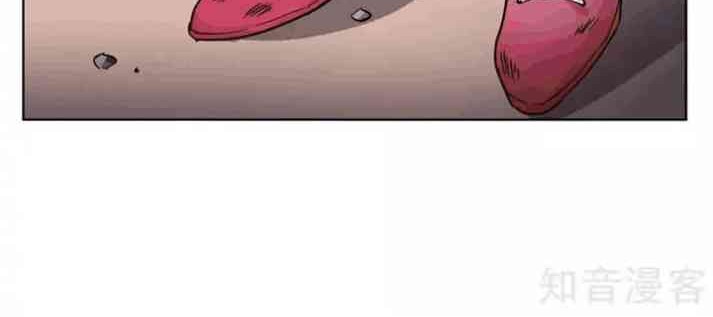 She Is Coming, Please Get Down! Chapter 34.1 Gambar 10