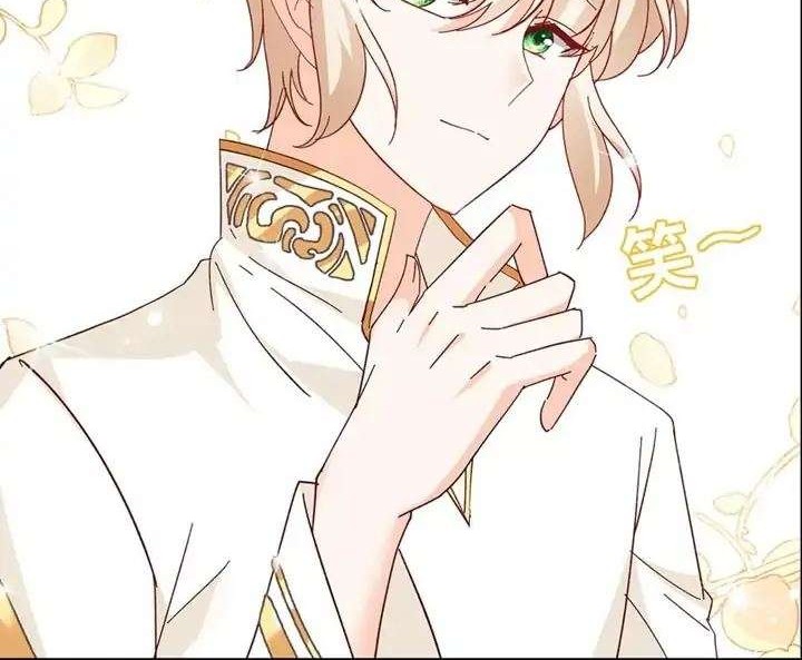 She Is Coming, Please Get Down! Chapter 33.2 Gambar 4