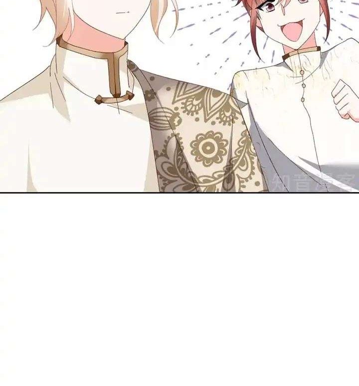 She Is Coming, Please Get Down! Chapter 31.2 Gambar 20