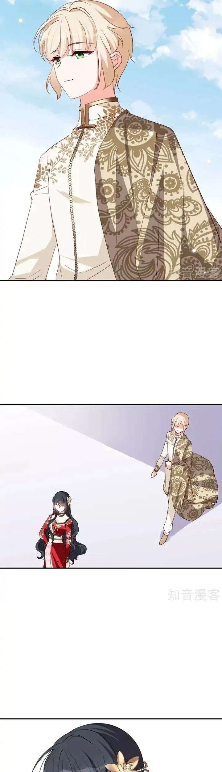 She Is Coming, Please Get Down! Chapter 31.2 Gambar 3