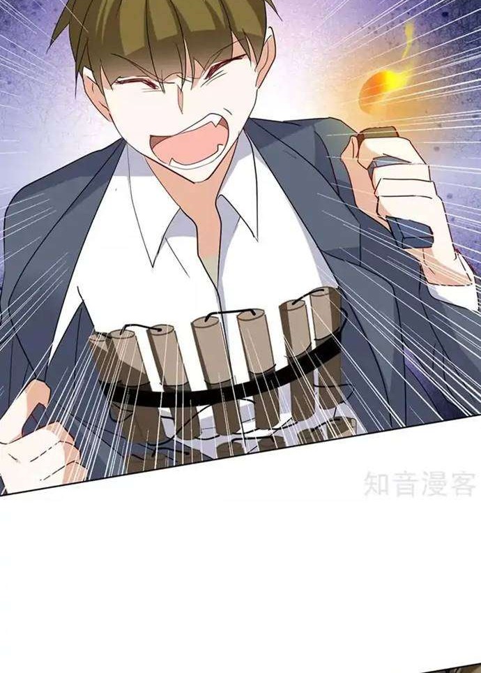 She Is Coming, Please Get Down! Chapter 30.3 Gambar 14