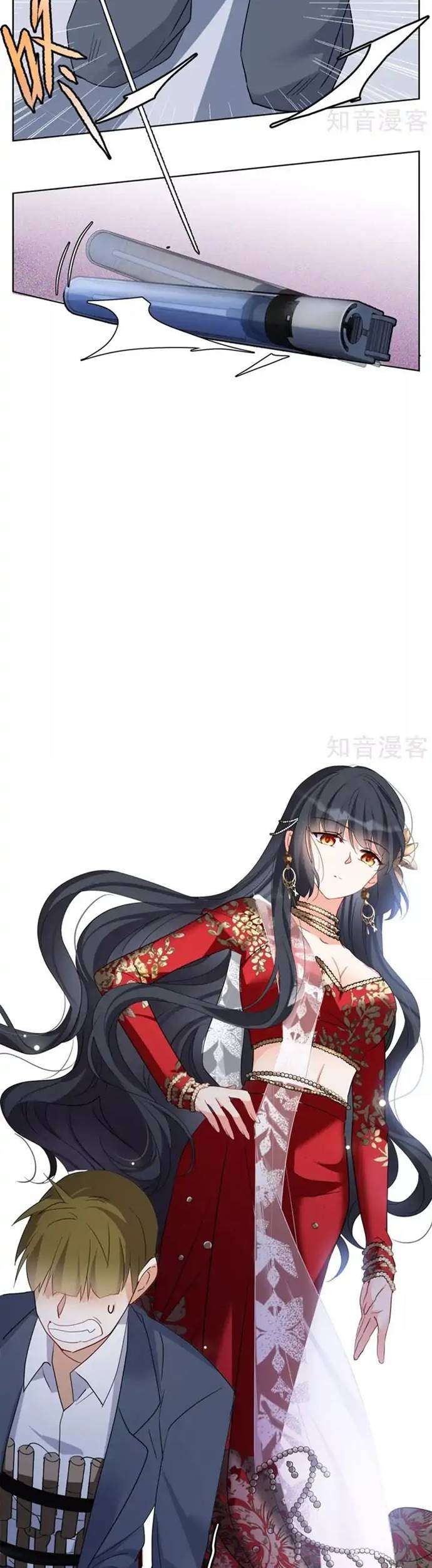 She Is Coming, Please Get Down! Chapter 30.3 Gambar 17