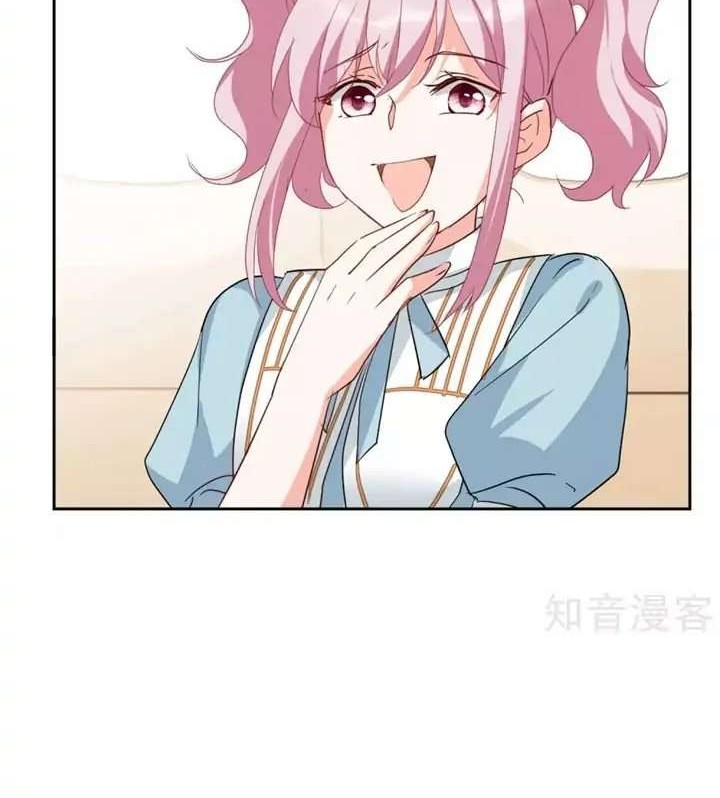 Manhua She Is Coming, Please Get Down! Chapter 29.2 gambar nomor 2