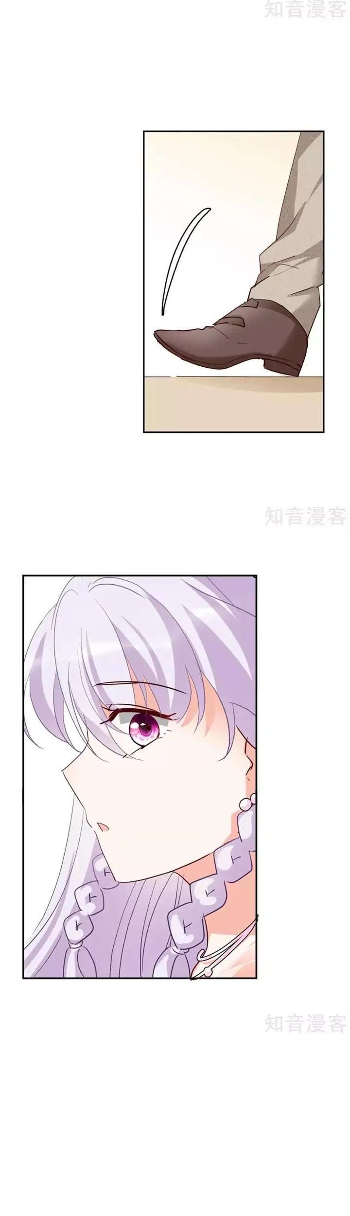 She Is Coming, Please Get Down! Chapter 29.2 Gambar 13